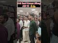 IAS Ravi Kumar Sihag AIR 18 Ias Ips Upsc Motivation Celebrity