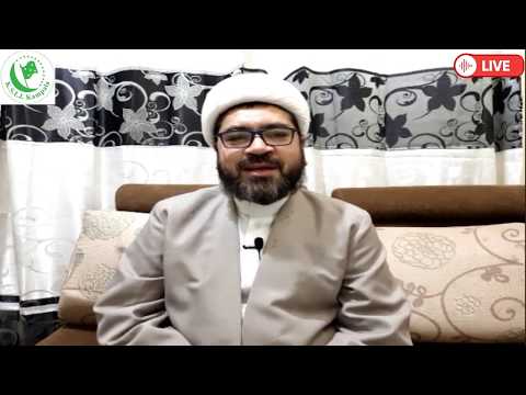 17th Mahe Ramadan 1441 AH -  KSIJ Imambargah, Kampala