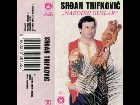 Народни гуслар Срђан Трифковић  -  Погибија Стевана Синђелића