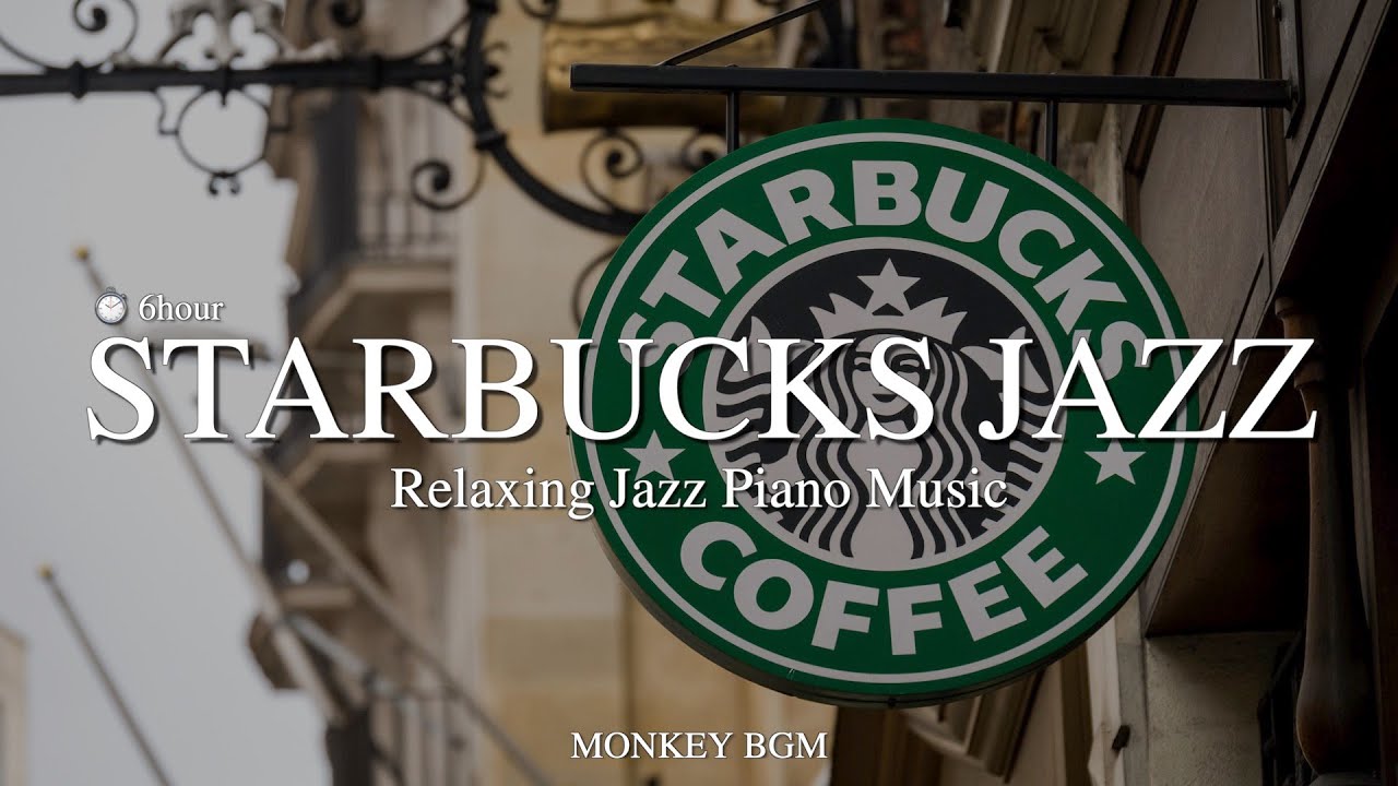💓스타벅스 매장음악 ( 중간광고없음❗️) / Starbucks Jazz Piano Music / 카페음악, 매장음악, 라운지음악