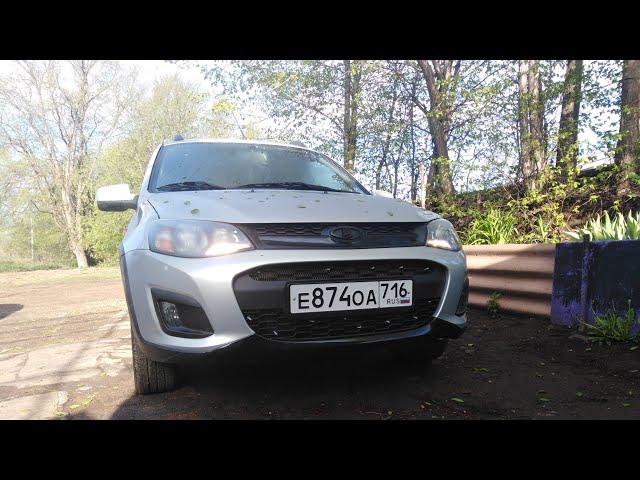 Как Установить Противотуманные Фары На Лада Калина 2 Универсал