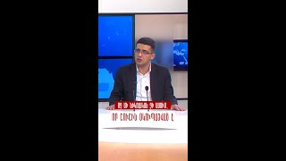 Ոչ մի նիկոլական չի ասում, որ Շուշին օկուպացված է