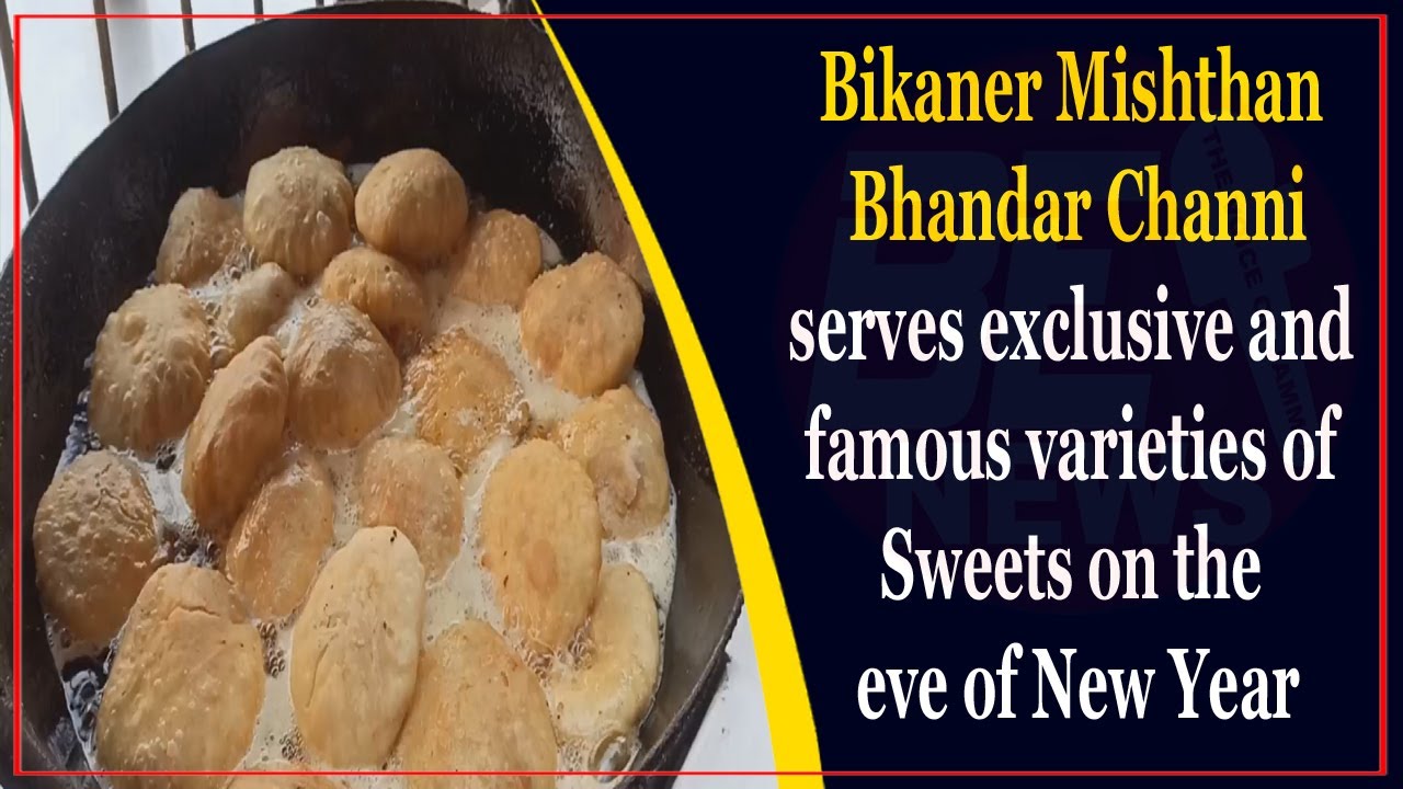 Bikaner Mishthan Bhandar Channi serves exclusive and famous varieties of Sweets