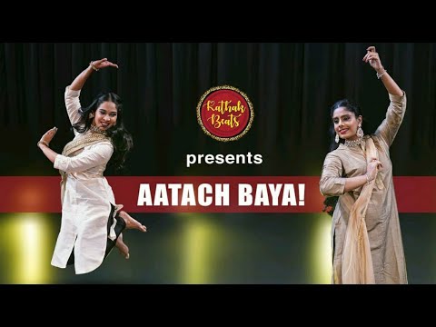 Aatach Baya from Sairat || Ft. Radhika Joshi & Anushka Ghag