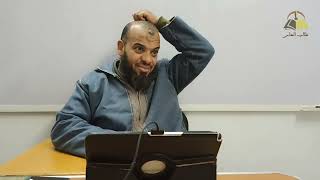صورة ١٨. الأدلة العقلية النقلية على أصول الاعتقاد | الشيخ عادل بن أحمد