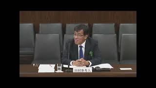 日本保守党・北村春男委員　～事実に基づいた議論（移民問題）、不当な印象操作、「排外主義」の定義の曖昧さを問う（参議院法務委員会・参考人質疑 2026年5月21日）#日本保守党 #北村春男 #排外主義