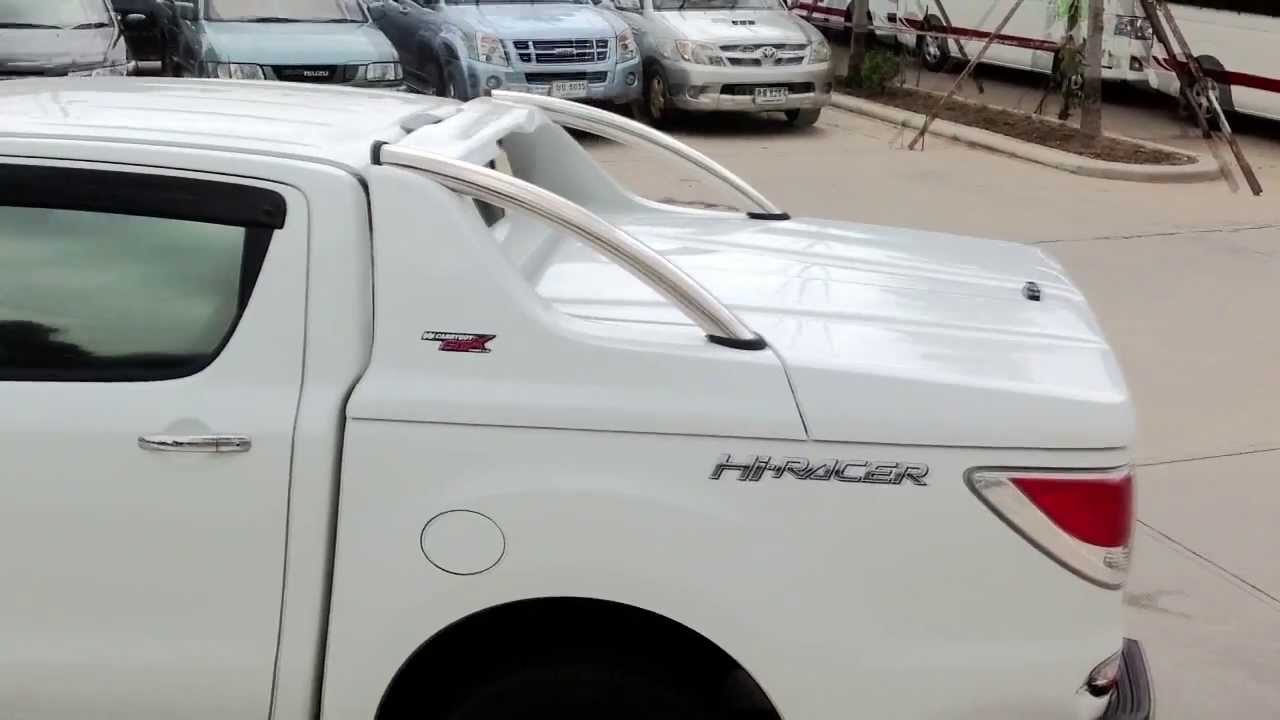 All New Mazda BT-50 Pro : Tonneau Cover