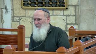 טַבּוּר הָאָרֶץ – שיעור 39 – ספר שופטים – פרק ט