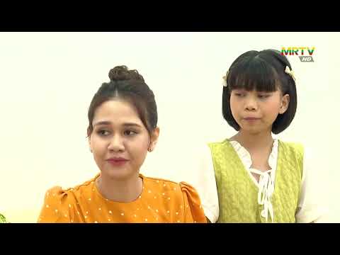 ပြီးပြည့်စုံသော တရားမျှတမှုကို ဆောင်ကျဉ်းပေးခြင်း ပညာပေးဇာတ်လမ်းတို