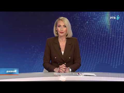 Dnevnik | 24.12.2025.