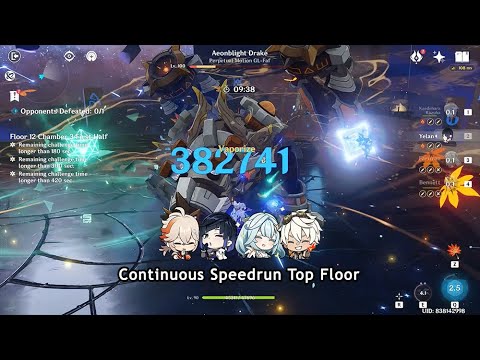 Abyss 3.2 Floor 12 Top |  C6 Kazuha & C6 Yelan Continuous Speedrun 69 sec.