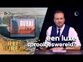Dubai | De Avondshow met Arjen Lubach (S5)