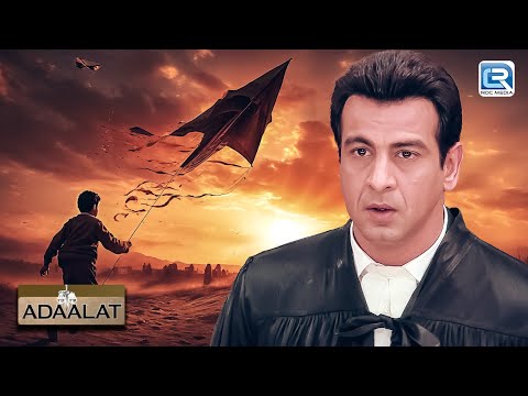 K.D. PATHAK ने कैसे सुलझाया खुनी पतंग का राज का CASE | अदालत | Adaalat | Full Episode 287 +288