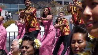 Na Lei Hulu I Ka Weiku Dance 5 Yerba Buena Gardens 2016