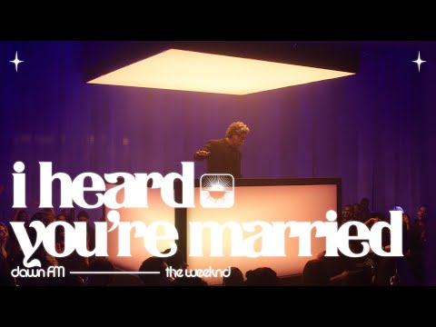 I Heard You're Married (Lyric Video) [Feat. Lil Wayne]