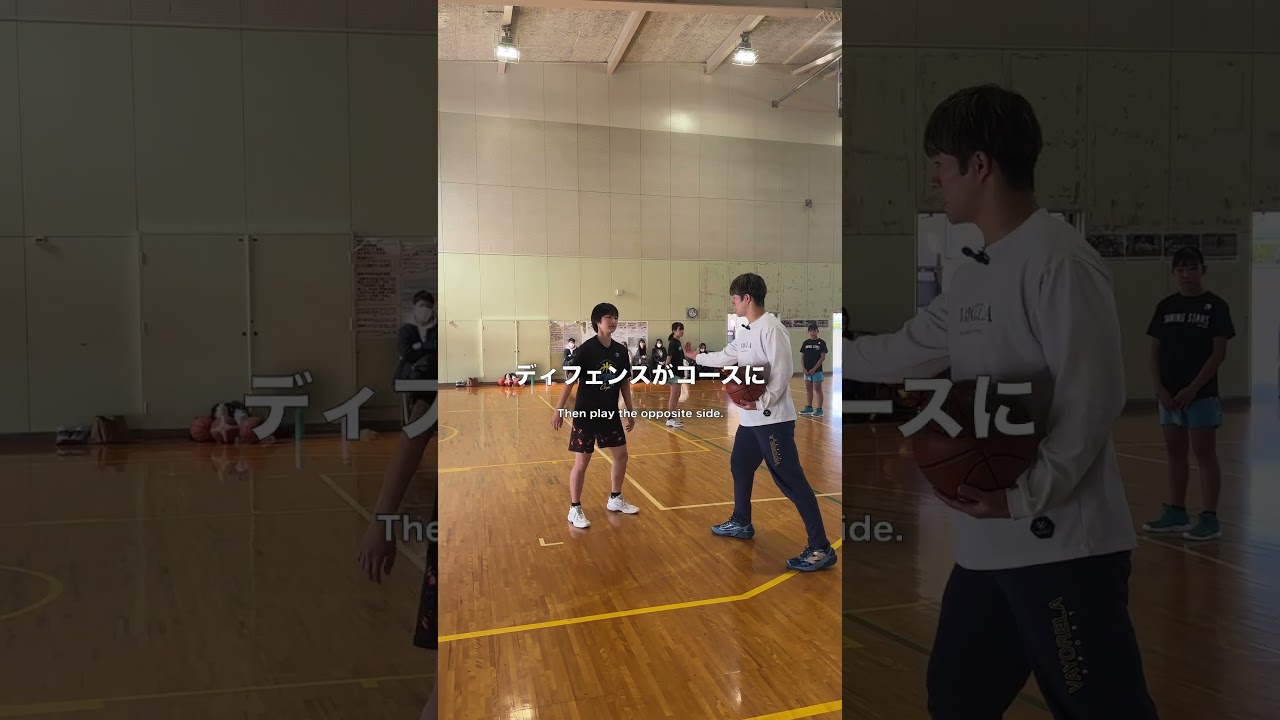 1on1練習においての１つの考え方 #shorts #basketball #バスケ #3x3 #木村嗣人