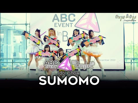 การแสดง Idol Show จากวง SUMOMO ในงาน ABC Event in Bangkok 1st