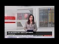 7 JAN 2020 BERITA WILAYAH KEMALANGAN MAUT 2 MOTOSIKAL BERTEMBUNG KERETA DI ALOR SETAR