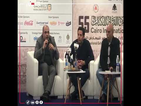 الدكتور محمد الباز جمال الغيطاني أول من كشف فساد الحياة الثقافية في مصر