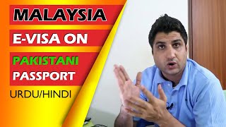 How to Obtain Malaysia evisa on Pakistani passport (Urdu)