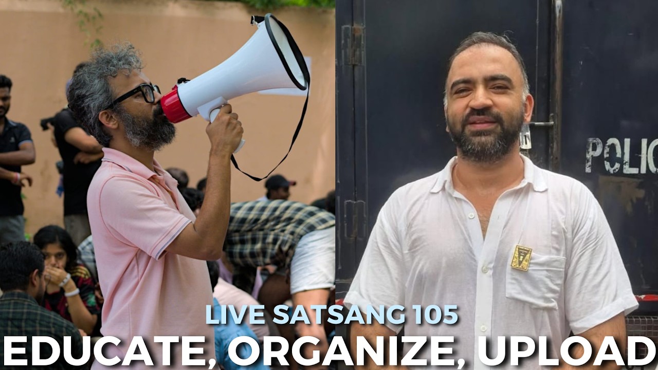 Live Satsang 105 | Educate, Organize, Upload ft. @meghnerd | Punit Pania