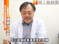 陸戰隊「提槍落跑」　針穴位重振雄風