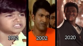 Download lagu Powerstar Puneeth Rajkumar 🔥 Evolution WhatsApp Status mp3 Download lagu Powerstar Puneeth Rajkumar 🔥 Evolution WhatsApp Status mp3