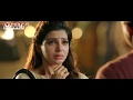 South Movie Love Scene In Hindi 2018 ️ ️