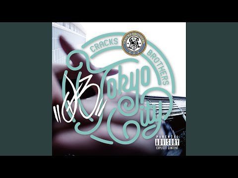 U OUGHTA FUCKIN KNOW