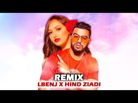 Remix Lbenj X Hind Ziadi - Da7iya | Remix by (@mname)