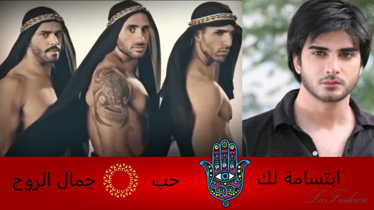 descargar musica arabe moderna mp3 players descargar musica arabe moderna mp3 players