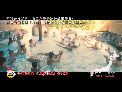 在浴池中水中芭蕾（60秒）