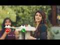Tus Besos Mp3 Ringtone Hindi Ringtone Caller Tune Romantic Ringtone Ringtone