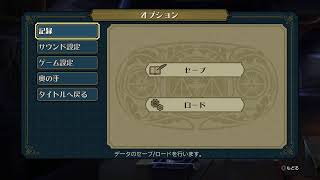 【大逆転裁判1】逆転裁判シリーズ！大正でも無罪を勝ち取れ！#7