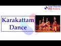 Karakattam Dance Kerala Tamilnadu UPSC IAS IPS Competitive Exams
