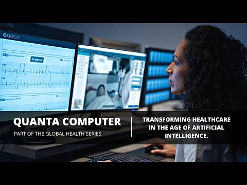 Quanta Computer - Accelerating Smart Healthcare Transformation through AIoT Cloud Platforms