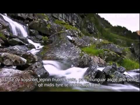 Mahir Al Muaiqly   Surah El Kehf me titra Shqip