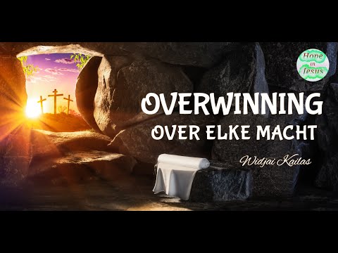 Overwinning over elke macht | Widjai Kailas