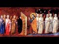 Се Жених грядет в полуночи 