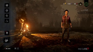 【DbD】都会の逃走術3取れるまで終われま10したかった人【PC版】