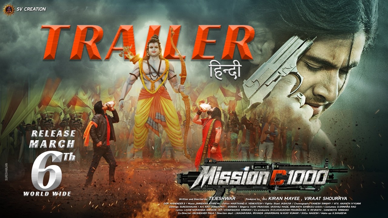 MISSION C1000 (Hindi) Official Trailer  | Tejeshwar, Pragyanayan | SV Creation