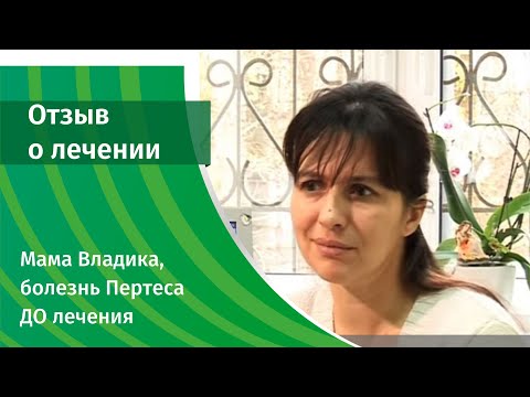 Нехватка воздуха при остеохондрозе шейного отдела Киста бейкера коленного сустава мрт картина