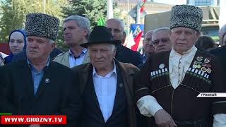 В Грозном появился сквер Петра Захарова