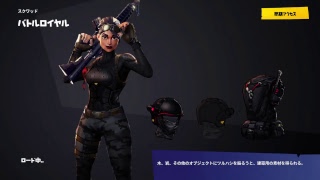 シーズン8初ビクロイ取るまでオワレマテン！！　　ちなみに参加型でーーーーーーーす！