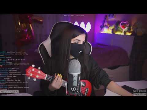 tenderlybae поет песни Jarry – Princess, LIZER – Пойдем гулять, XXXTENTACION - SAD!