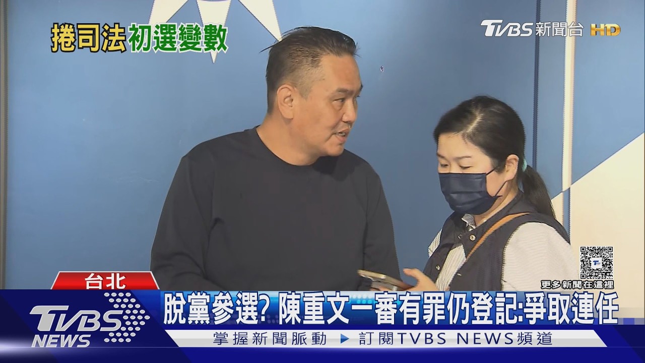 影音/陷雙重國籍、兵役爭議! 李孝亮:不參選