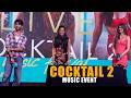 UNCUT Shahid Kapoor Kriti Sanon And Rashmika Mandanna Attends Cocktail 2 Music Event