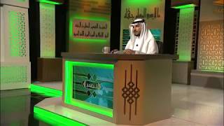 صورة المحاضرة 15 - التفسير - المستوى الرابع - د. سلطان العتيبي - تفسير سورة قريش