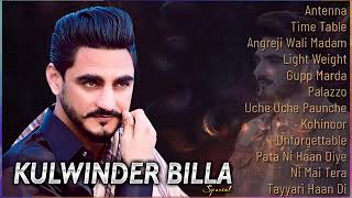 Kulwinder Billa All Song 2022New Punjabi Songs 202
