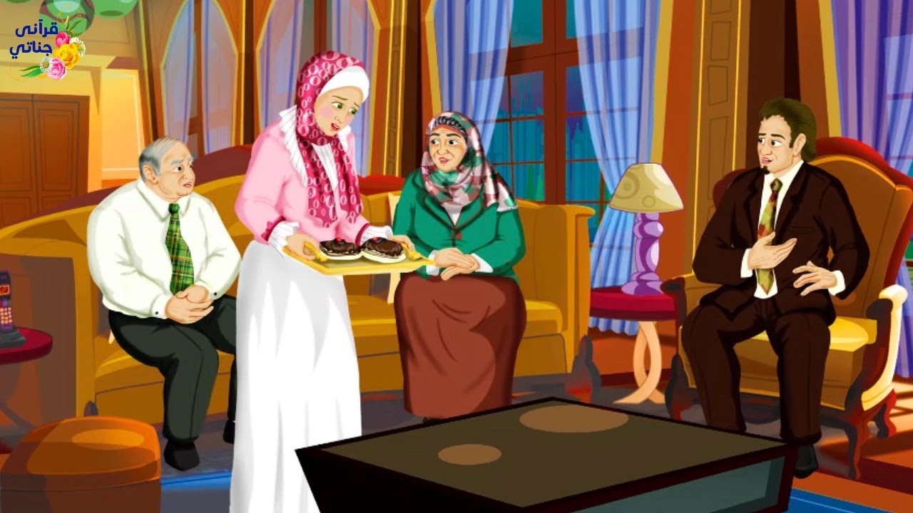 قصة رائعة تقدم هذا الشاب الصالح لخطبة الفتاة الثرية ولما رفض اهلها و اصرت عليه كانت المفاجآت